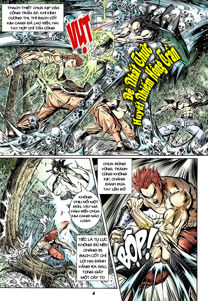 Long Hổ Môn Chapter 81 - Trang 2