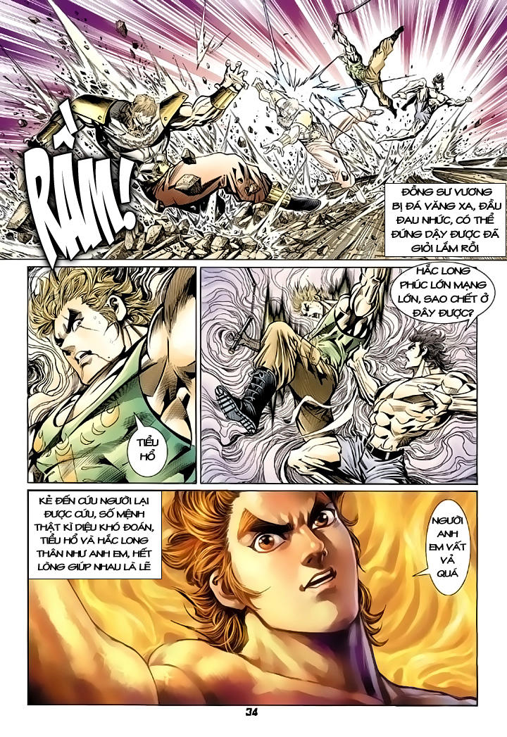 Long Hổ Môn Chapter 81 - Trang 2