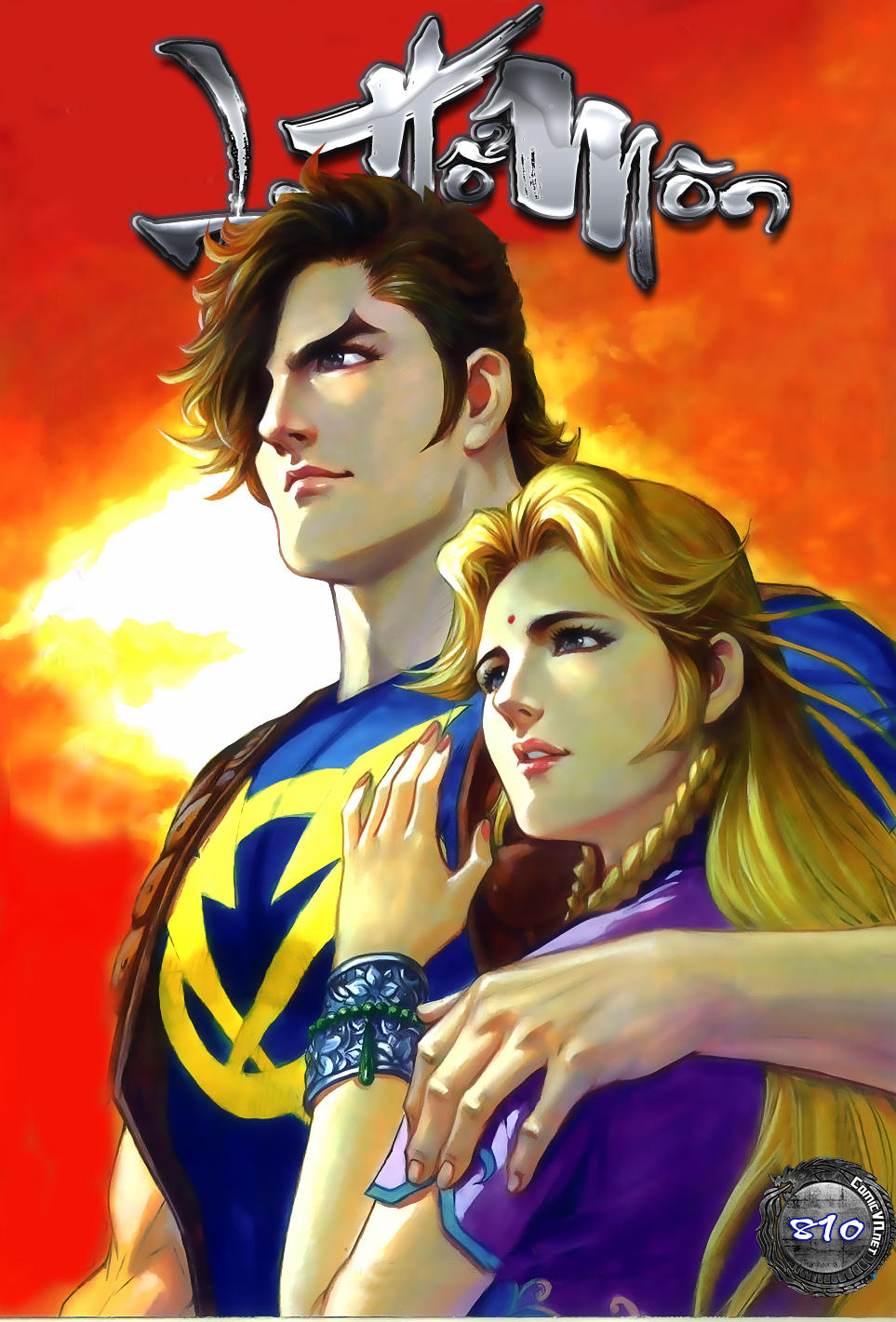 Long Hổ Môn Chapter 810 - Trang 2