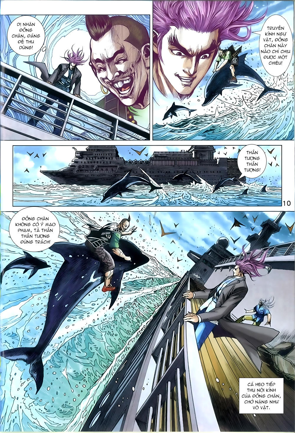 Long Hổ Môn Chapter 810 - Trang 2