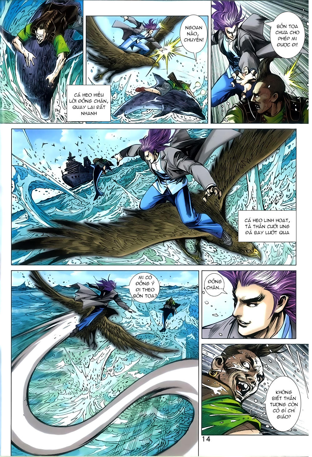 Long Hổ Môn Chapter 810 - Trang 2