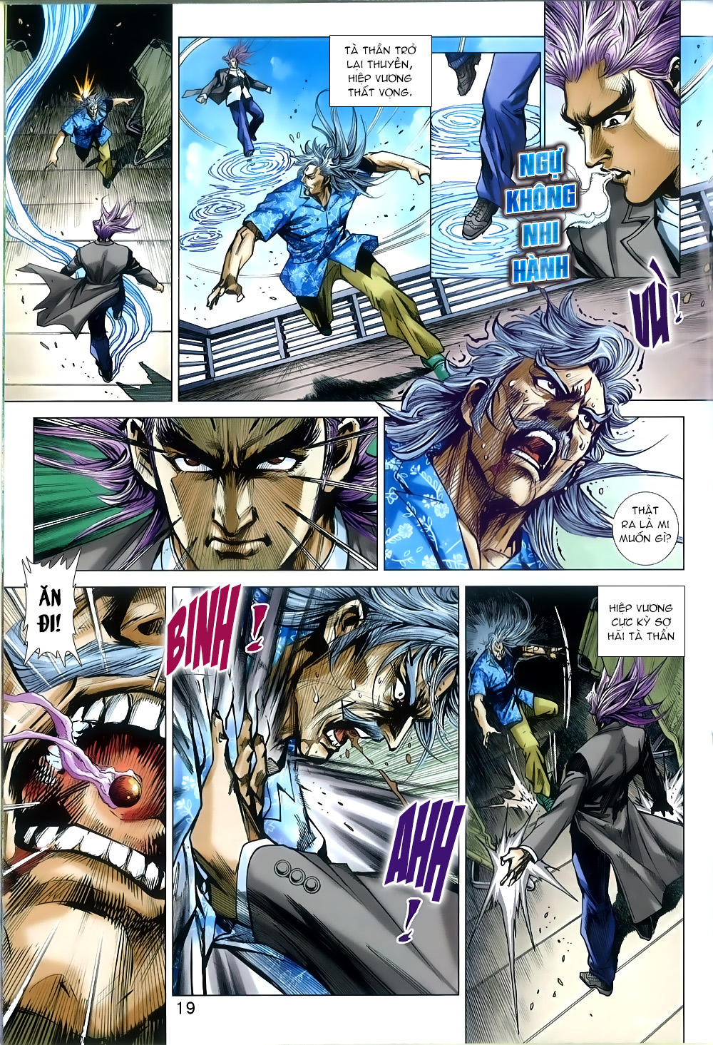 Long Hổ Môn Chapter 810 - Trang 2