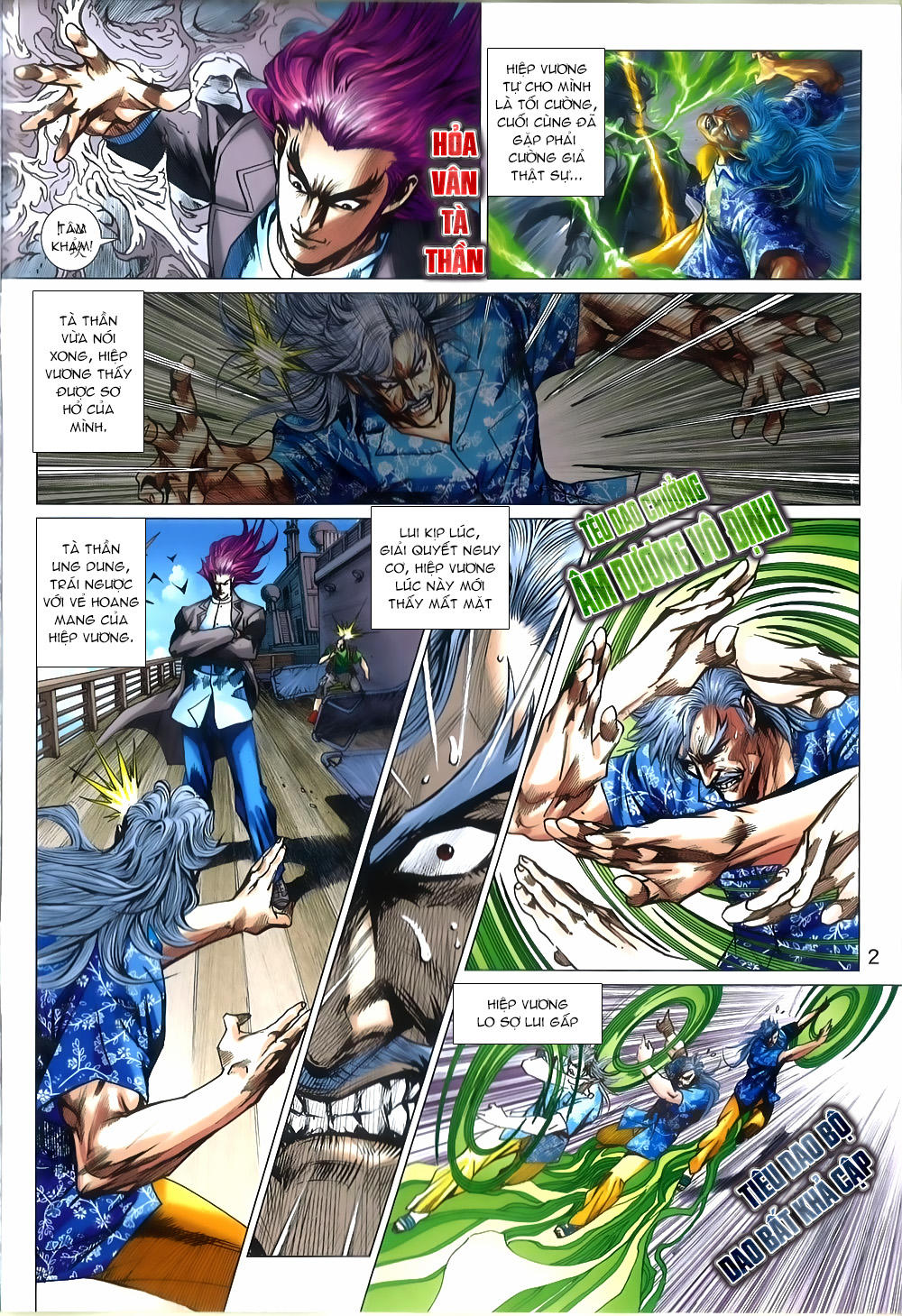 Long Hổ Môn Chapter 810 - Trang 2