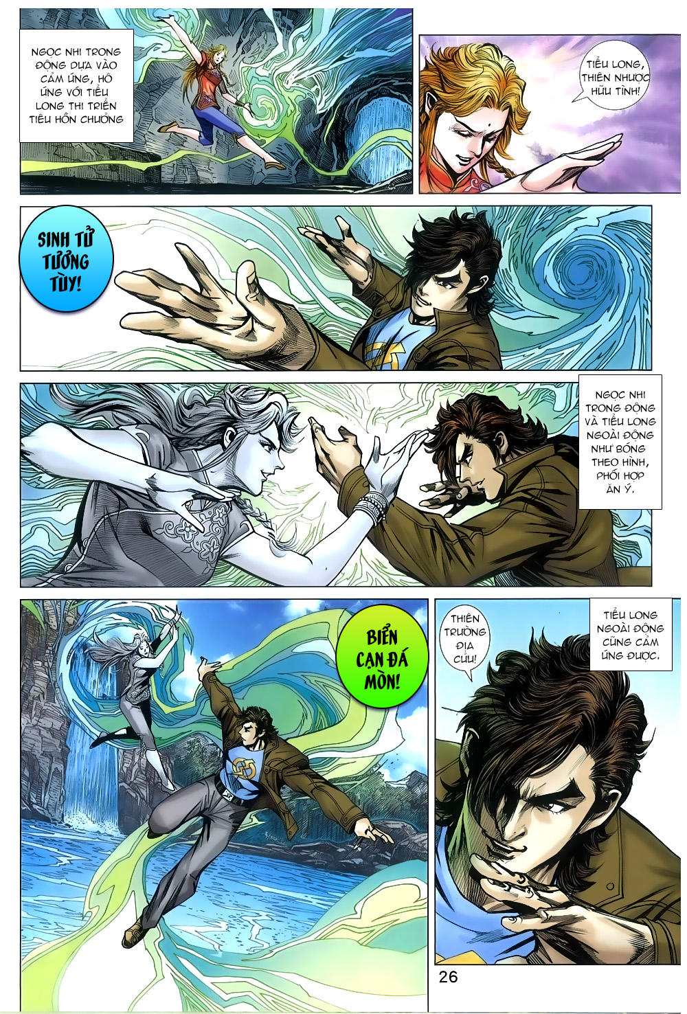 Long Hổ Môn Chapter 810 - Trang 2