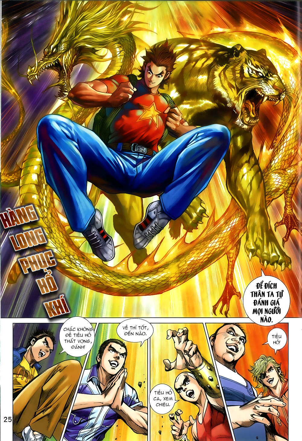 Long Hổ Môn Chapter 811 - Trang 2