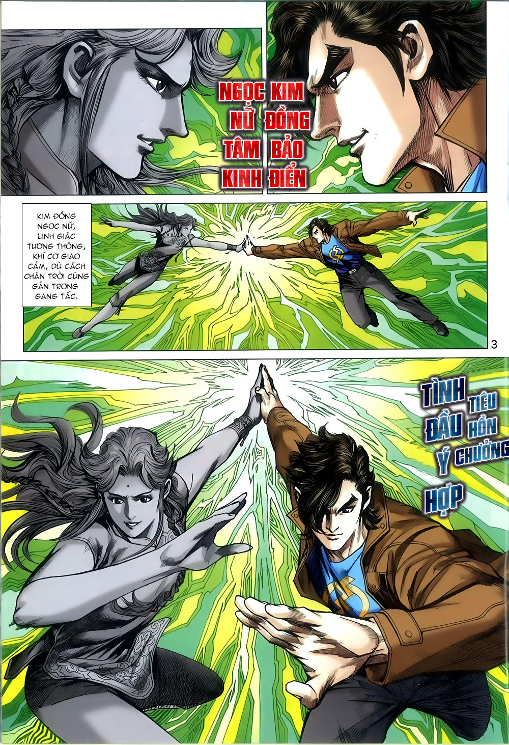 Long Hổ Môn Chapter 811 - Trang 2