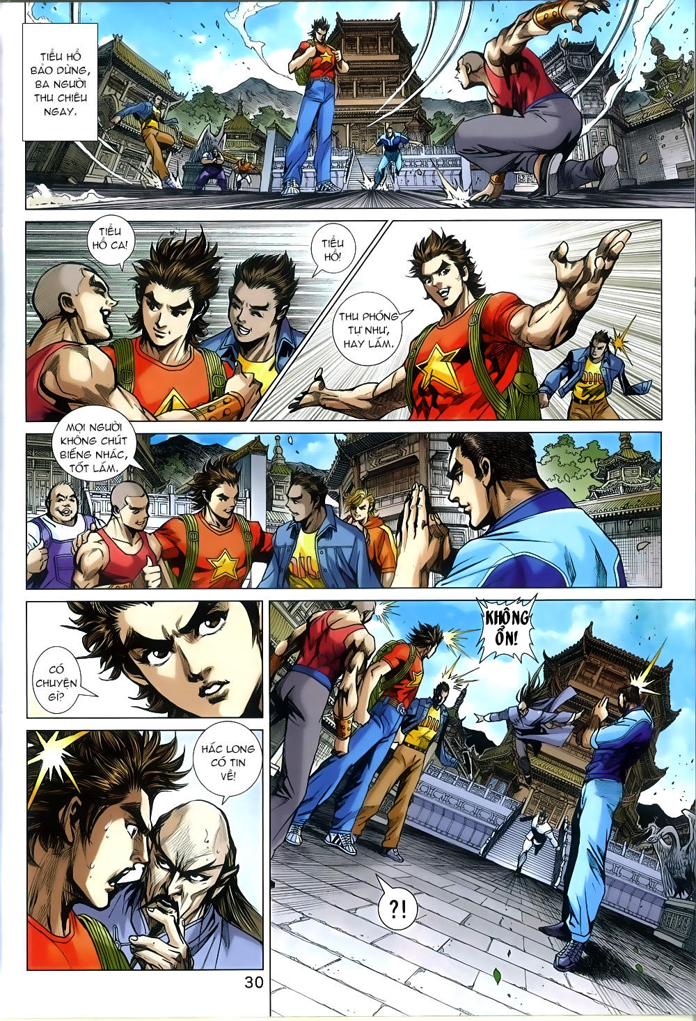 Long Hổ Môn Chapter 811 - Trang 2