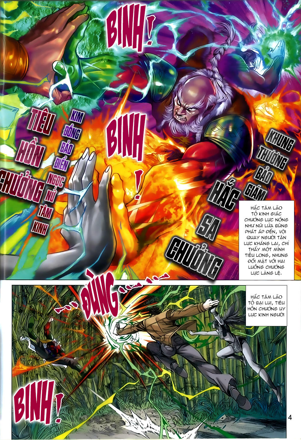 Long Hổ Môn Chapter 811 - Trang 2