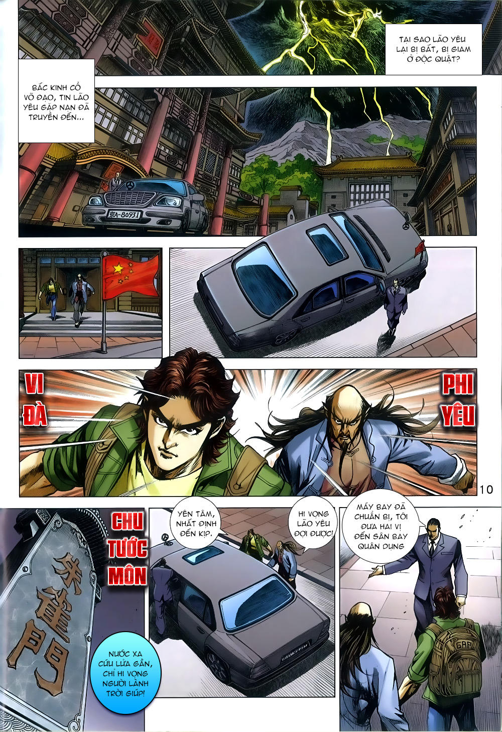 Long Hổ Môn Chapter 812 - Trang 2