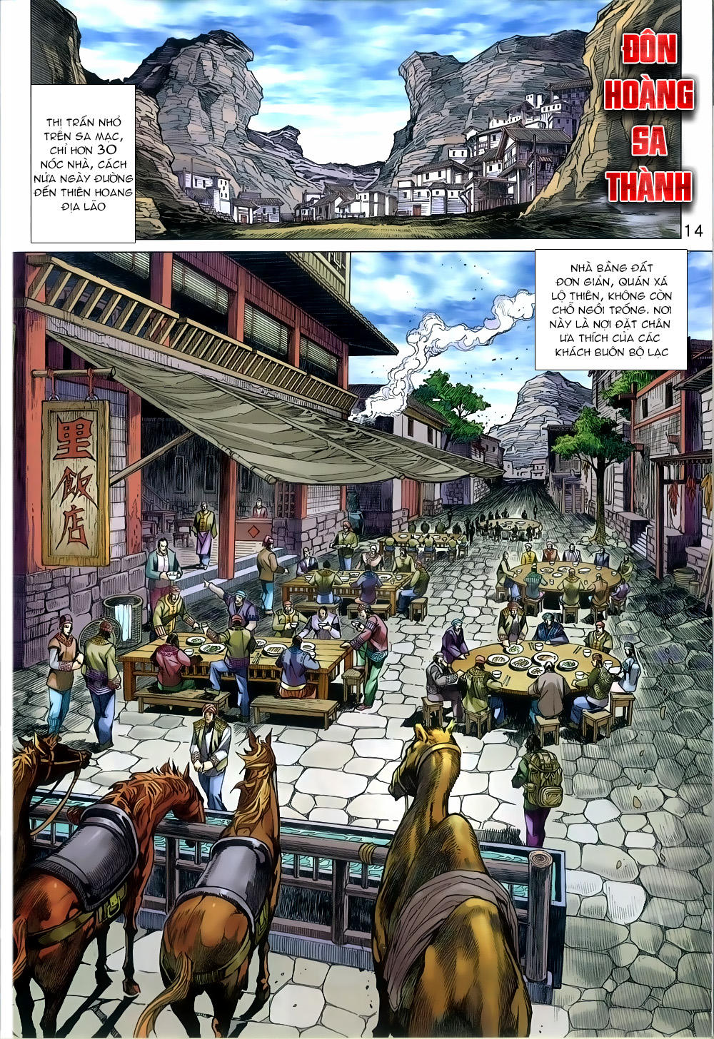 Long Hổ Môn Chapter 812 - Trang 2