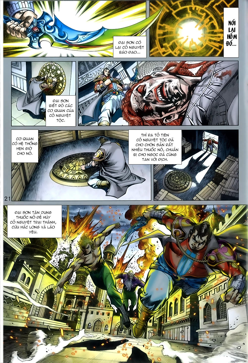 Long Hổ Môn Chapter 812 - Trang 2