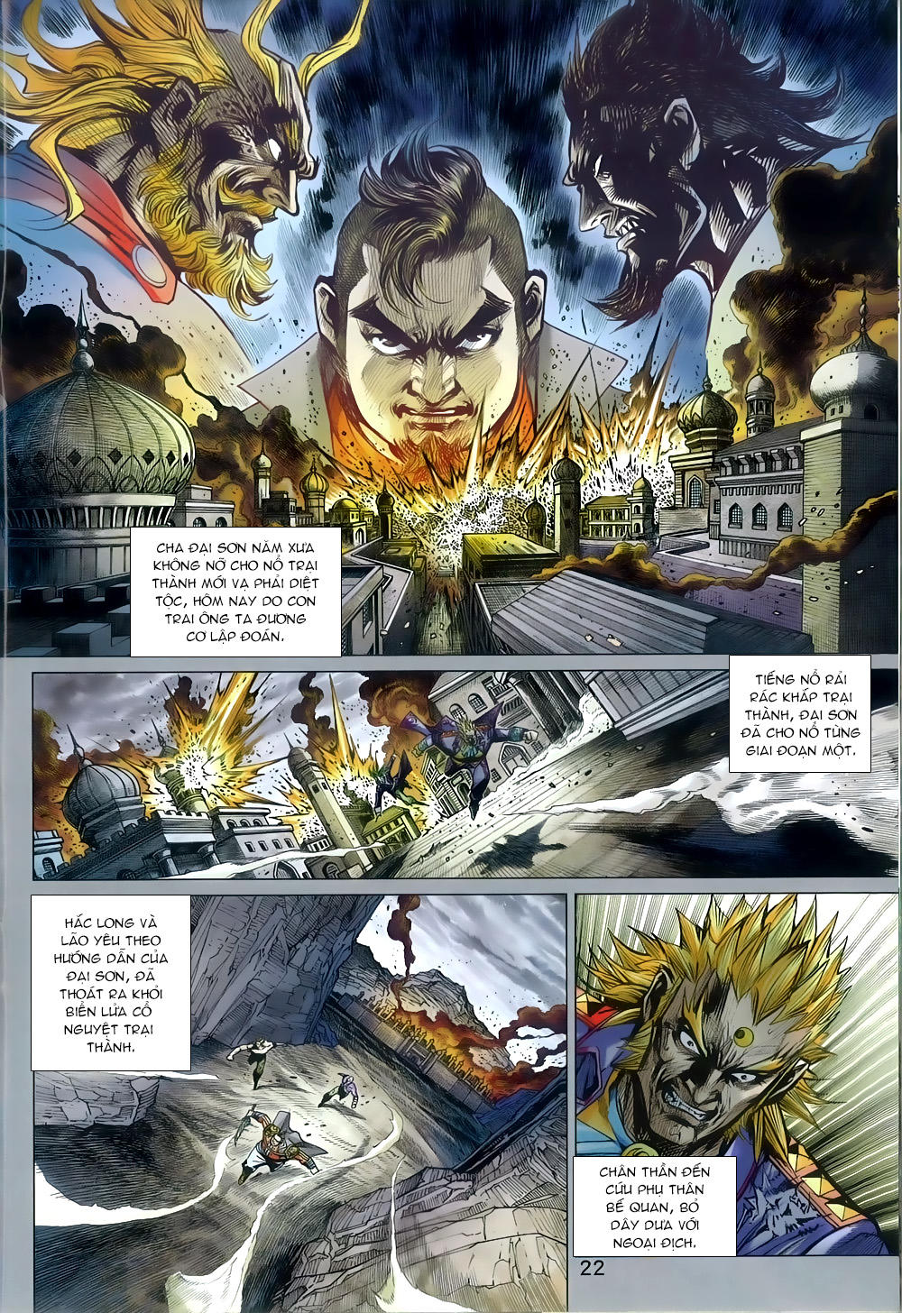 Long Hổ Môn Chapter 812 - Trang 2