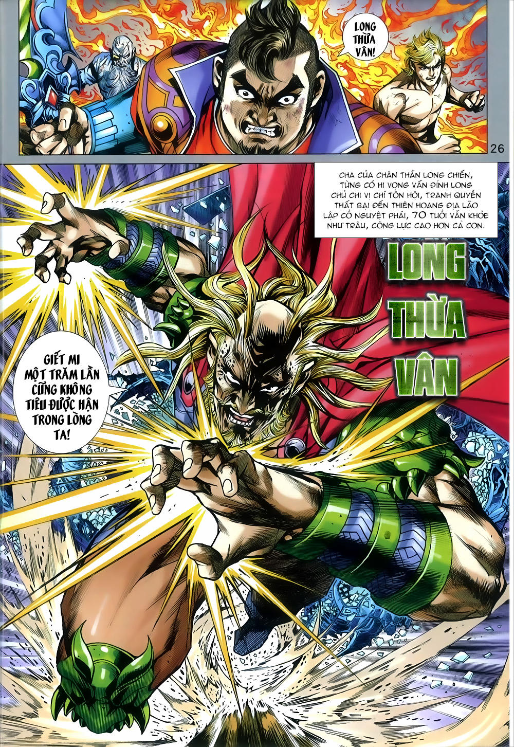 Long Hổ Môn Chapter 812 - Trang 2