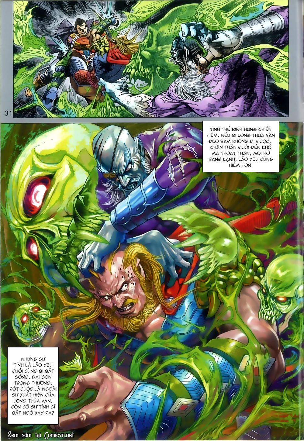 Long Hổ Môn Chapter 812 - Trang 2