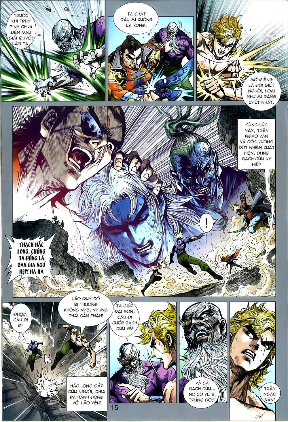 Long Hổ Môn Chapter 813 - Trang 2