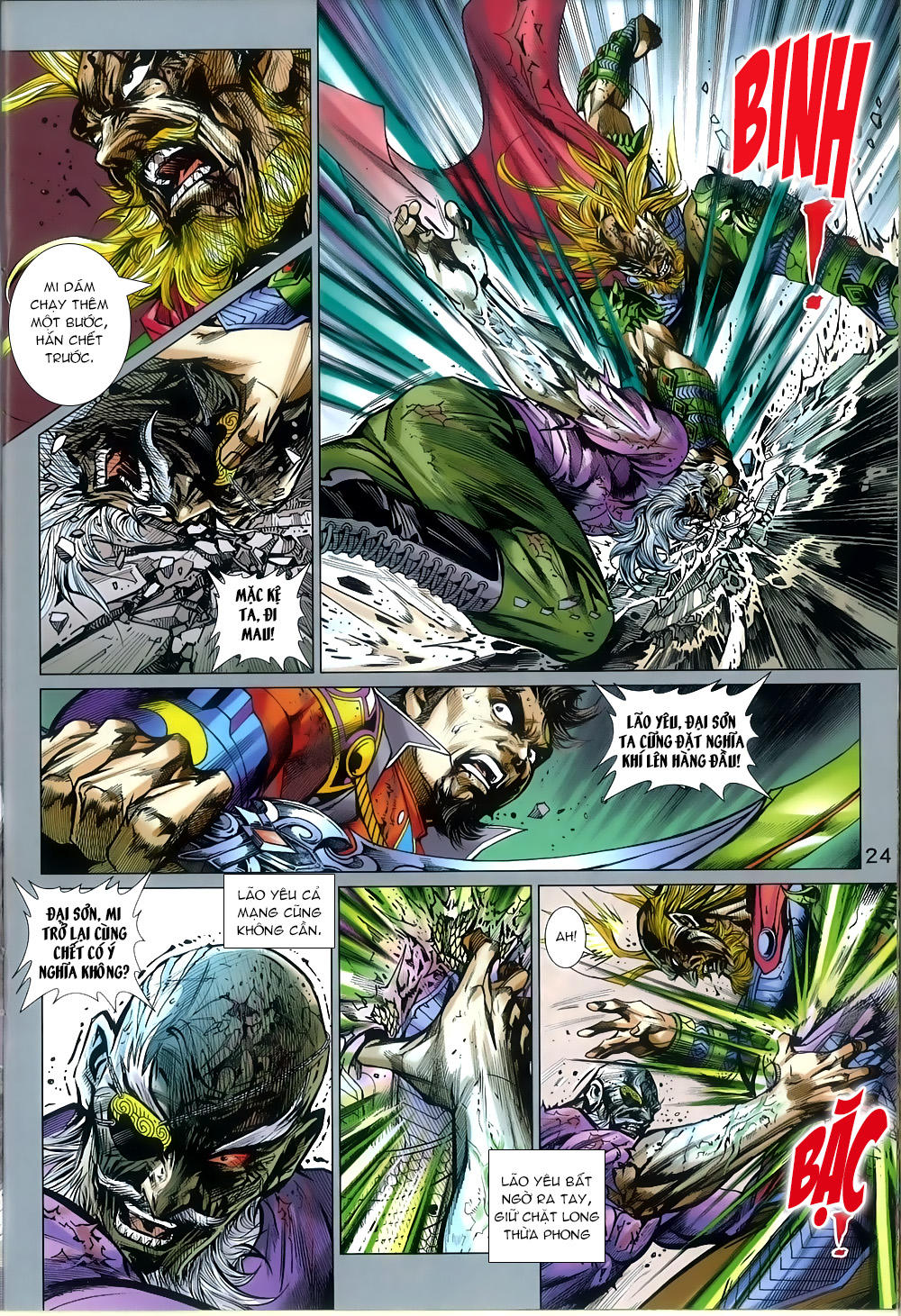Long Hổ Môn Chapter 813 - Trang 2