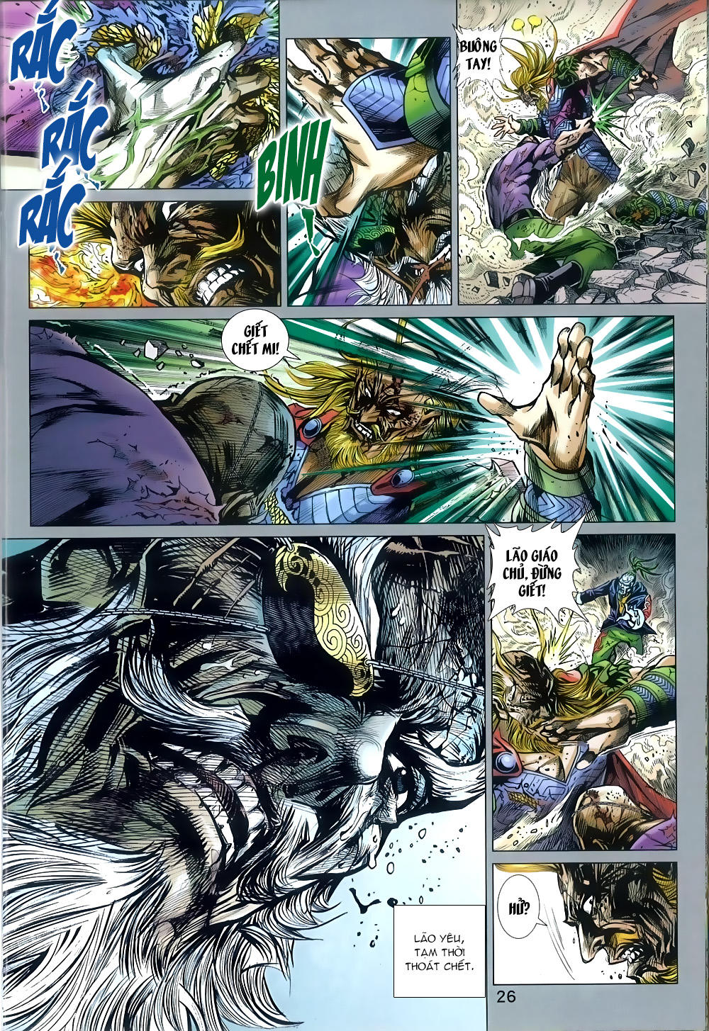 Long Hổ Môn Chapter 813 - Trang 2