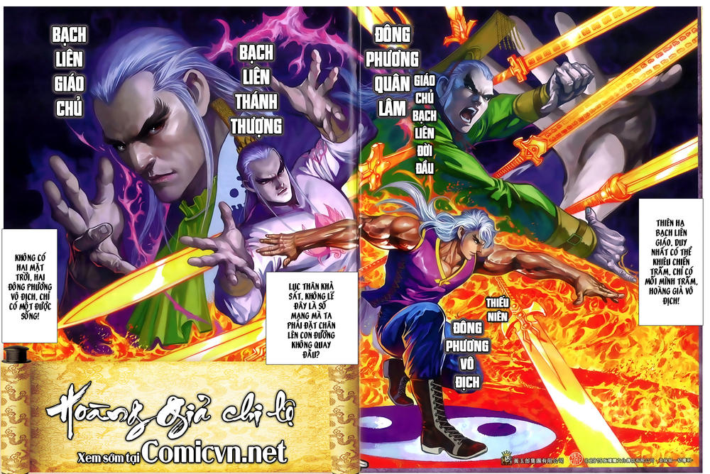 Long Hổ Môn Chapter 813 - Trang 2