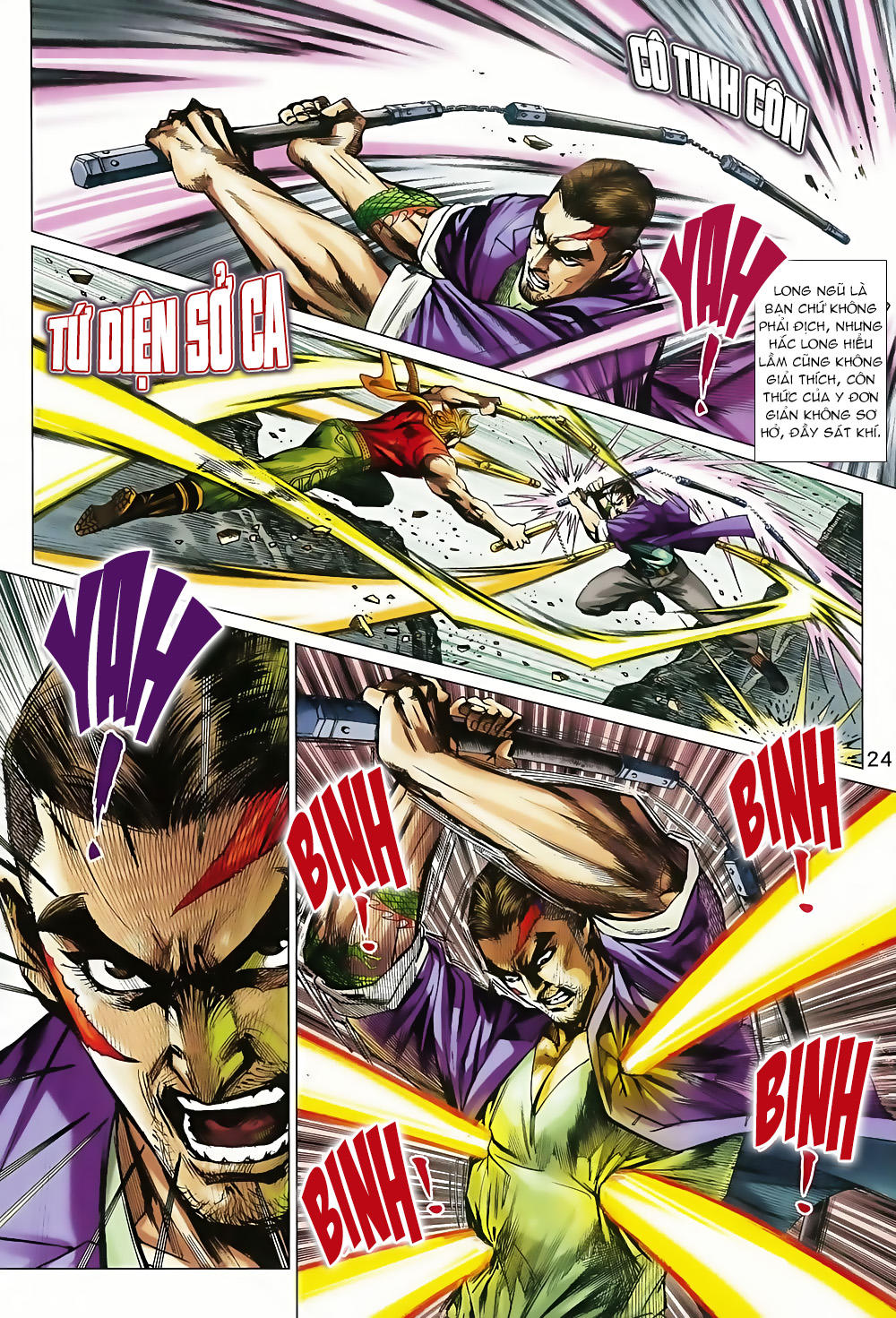 Long Hổ Môn Chapter 814 - Trang 2