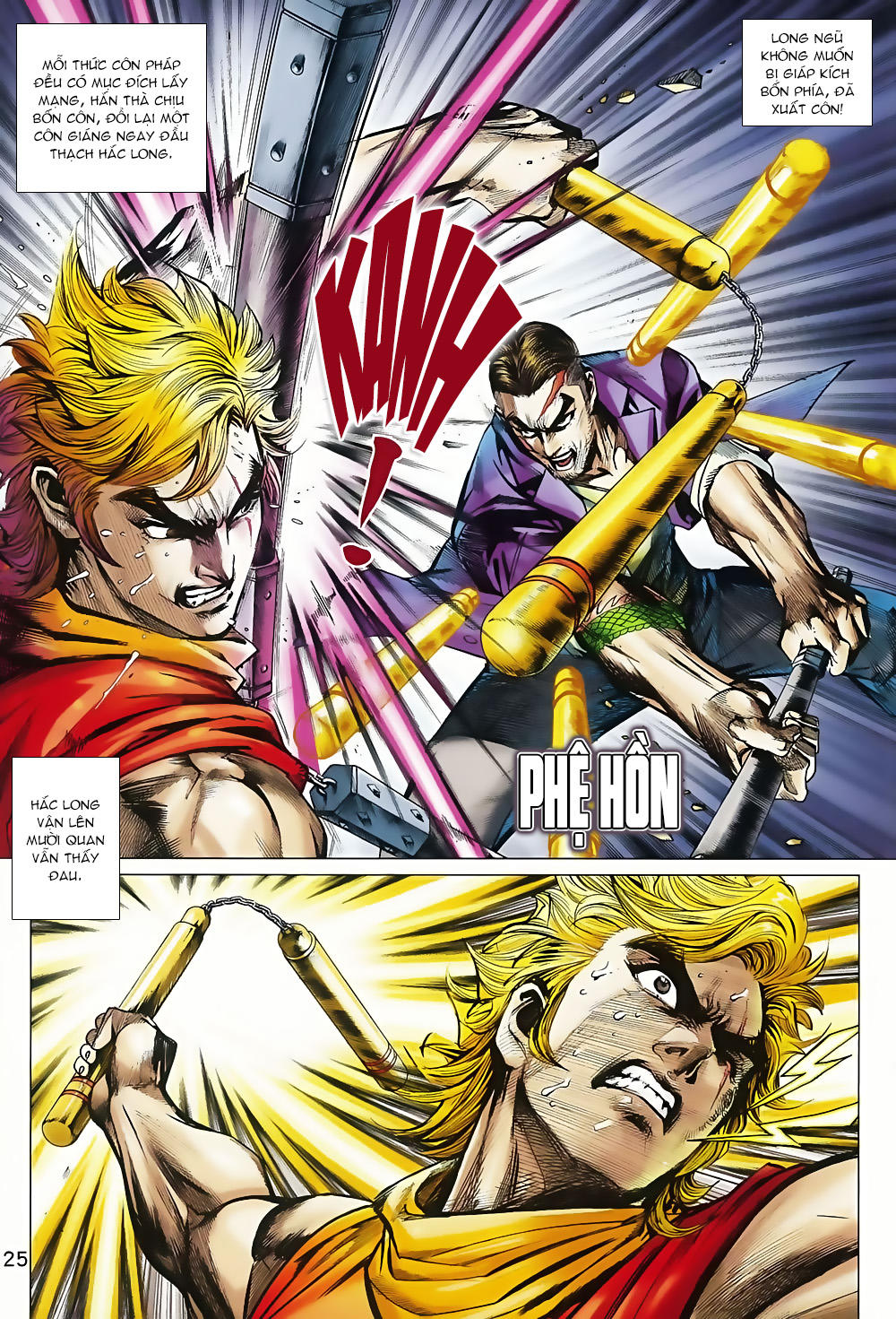 Long Hổ Môn Chapter 814 - Trang 2