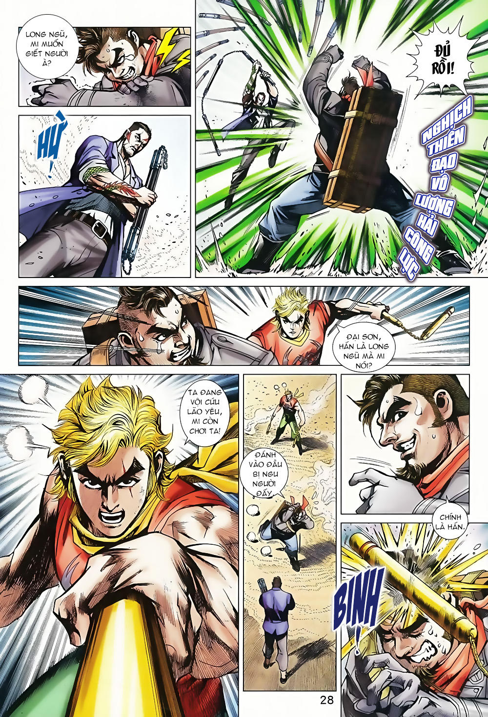 Long Hổ Môn Chapter 814 - Trang 2