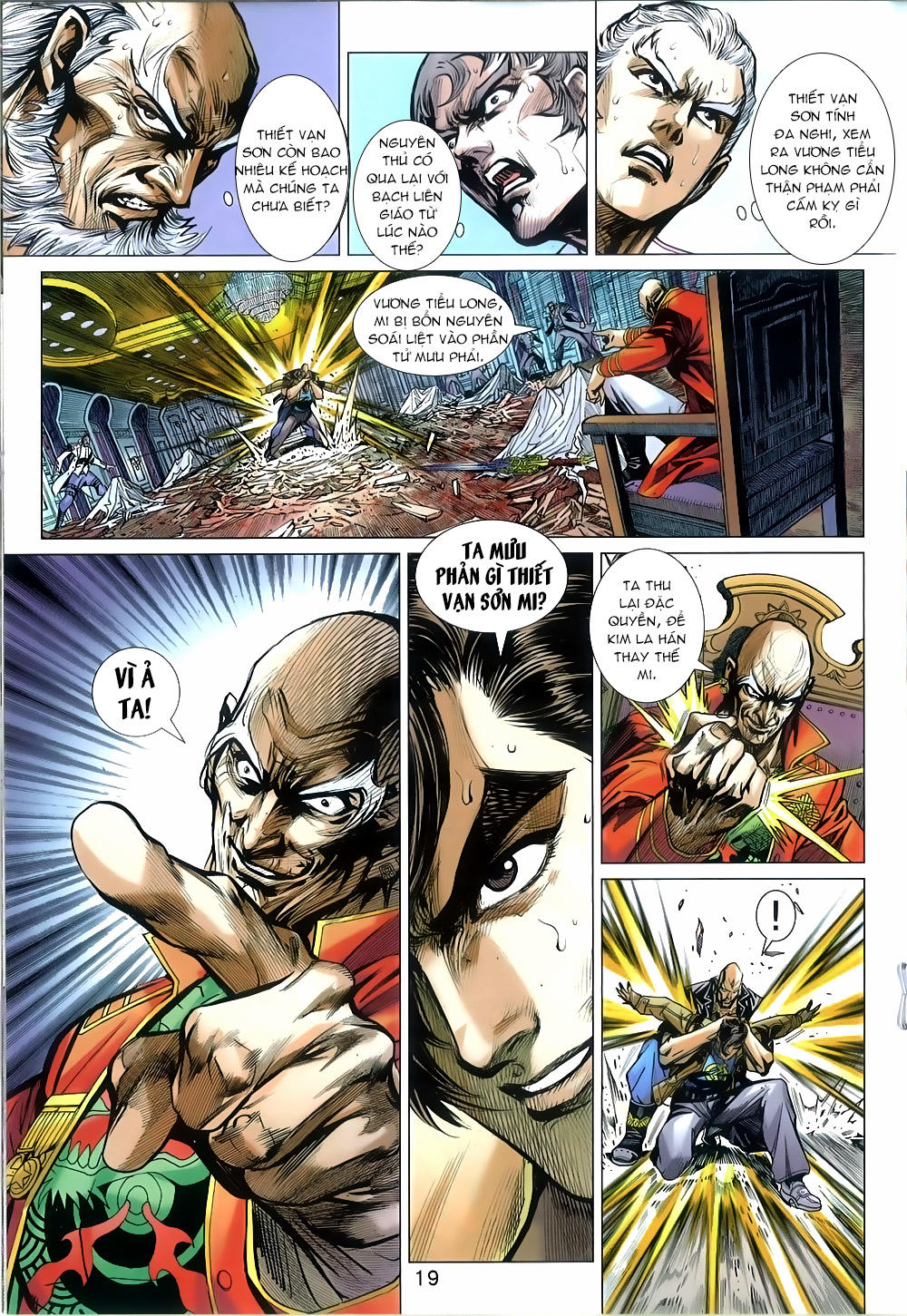 Long Hổ Môn Chapter 815 - Trang 2