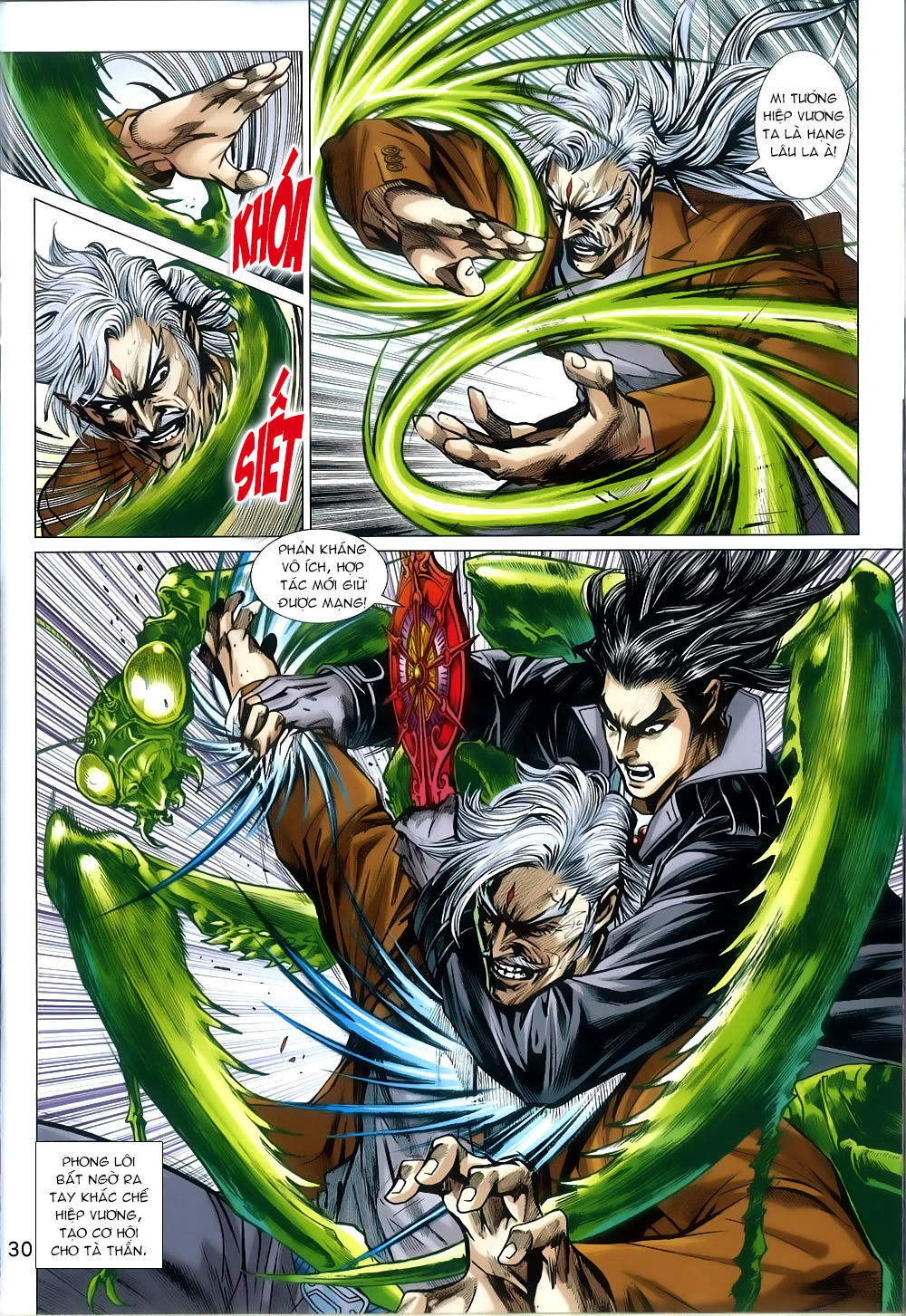 Long Hổ Môn Chapter 815 - Trang 2