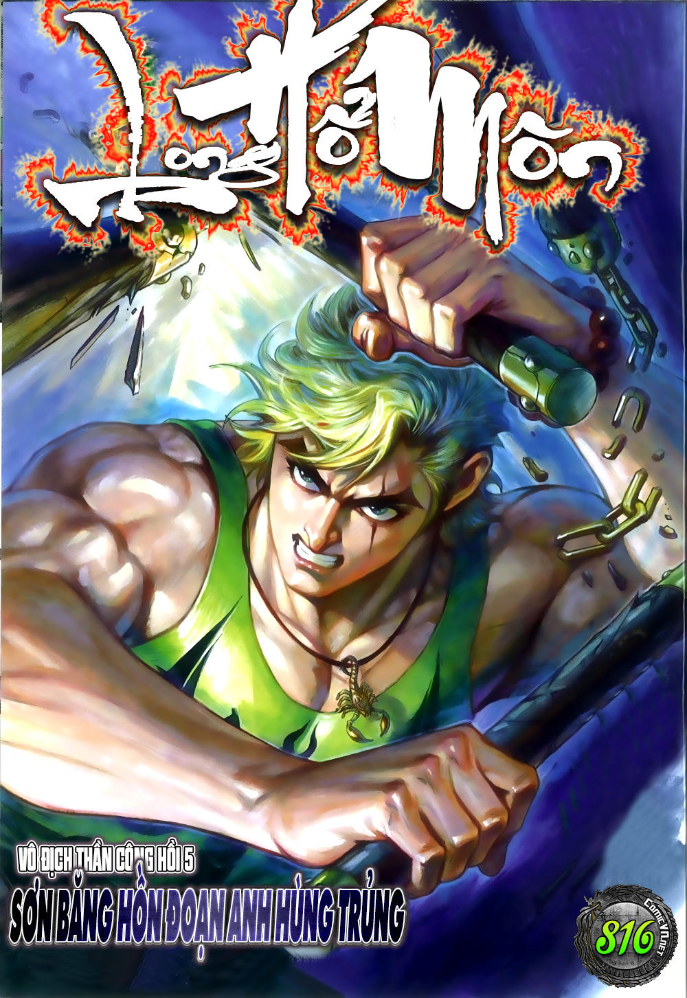 Long Hổ Môn Chapter 816 - Trang 2