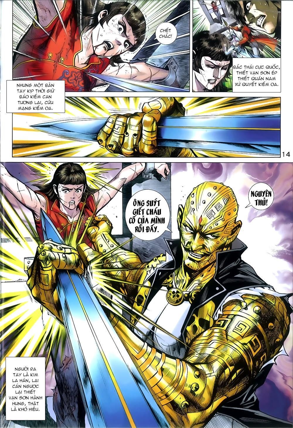 Long Hổ Môn Chapter 816 - Trang 2