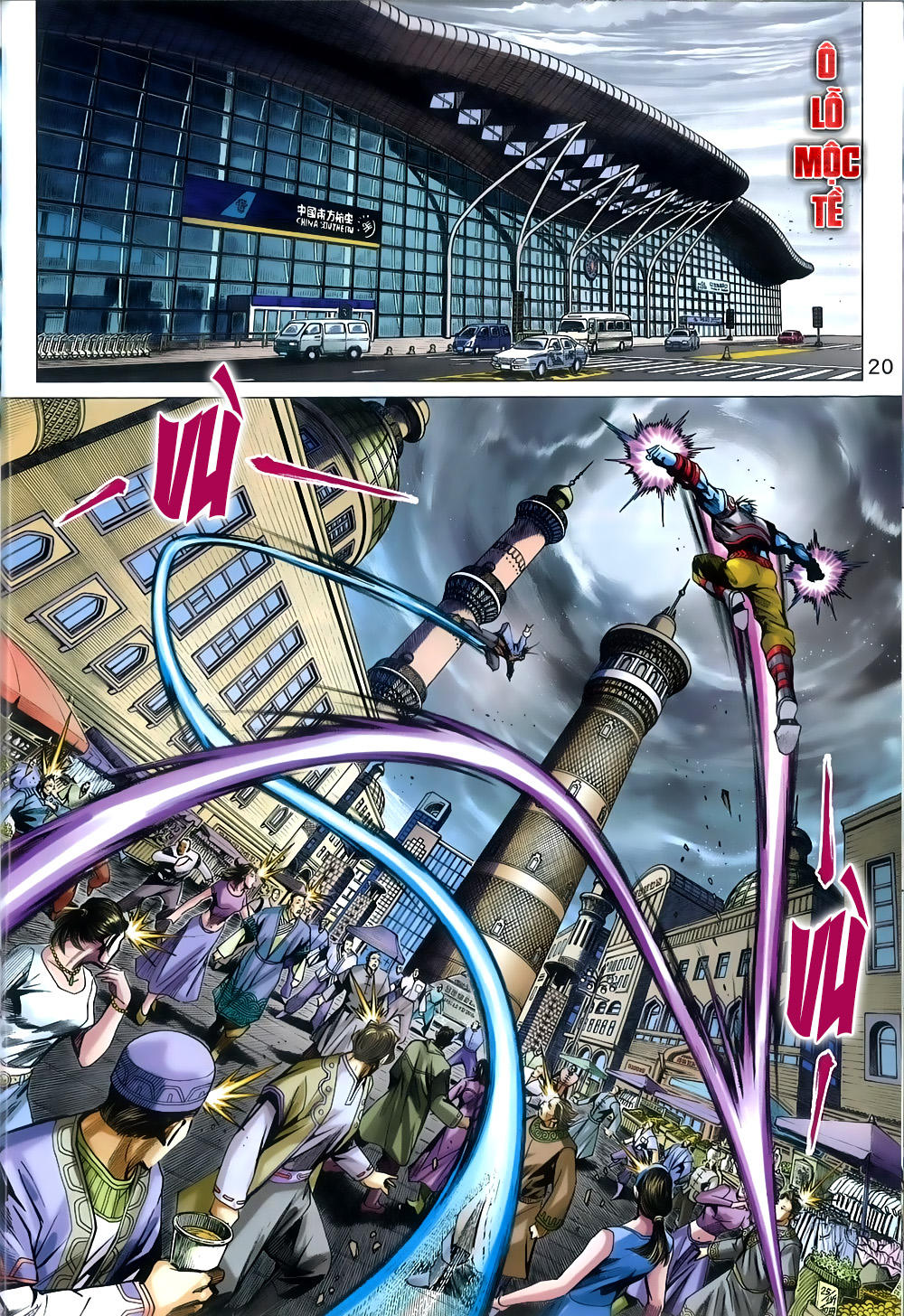 Long Hổ Môn Chapter 816 - Trang 2