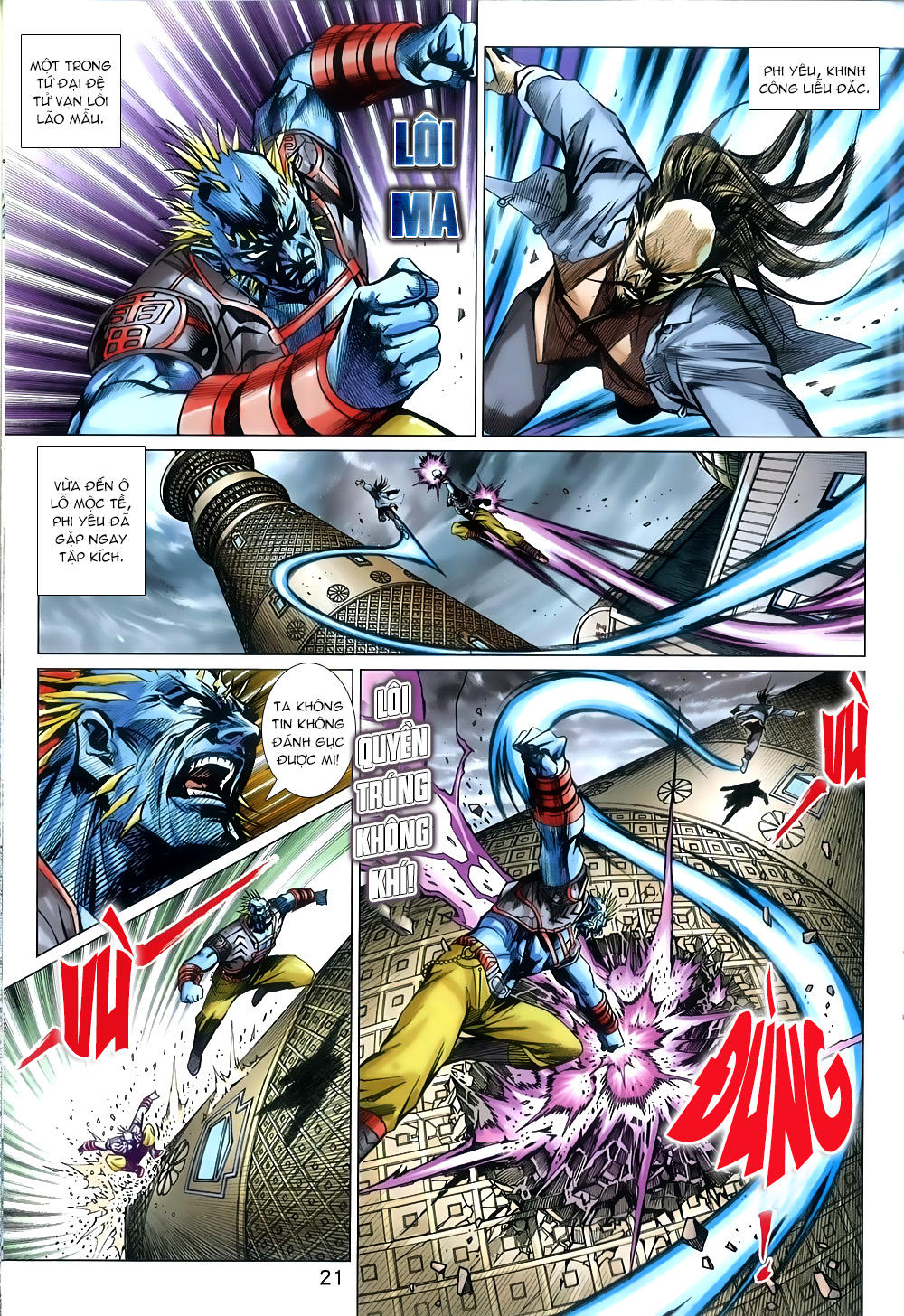 Long Hổ Môn Chapter 816 - Trang 2