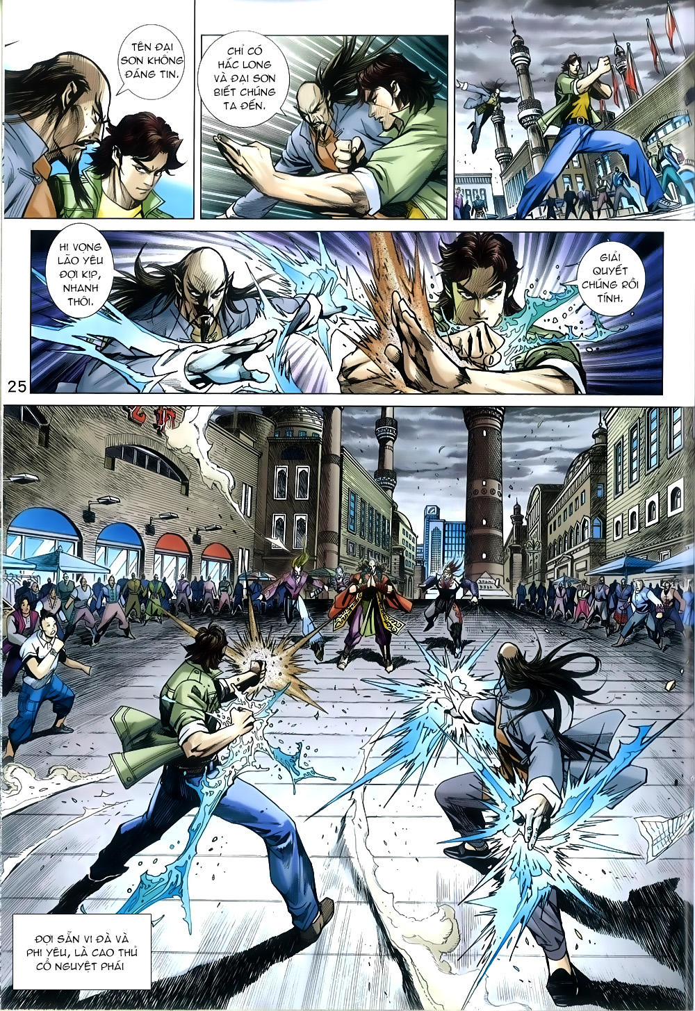 Long Hổ Môn Chapter 816 - Trang 2