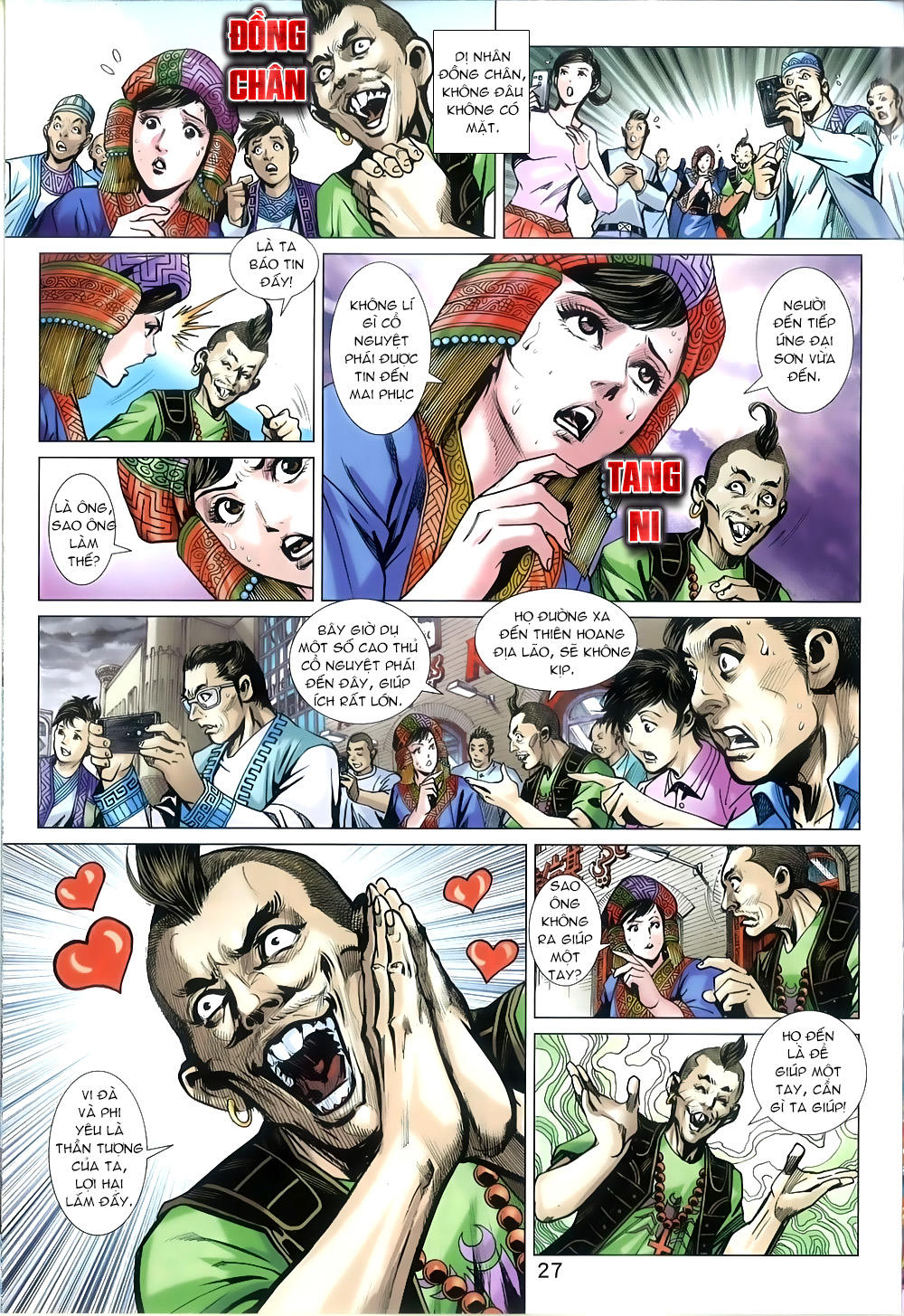 Long Hổ Môn Chapter 816 - Trang 2