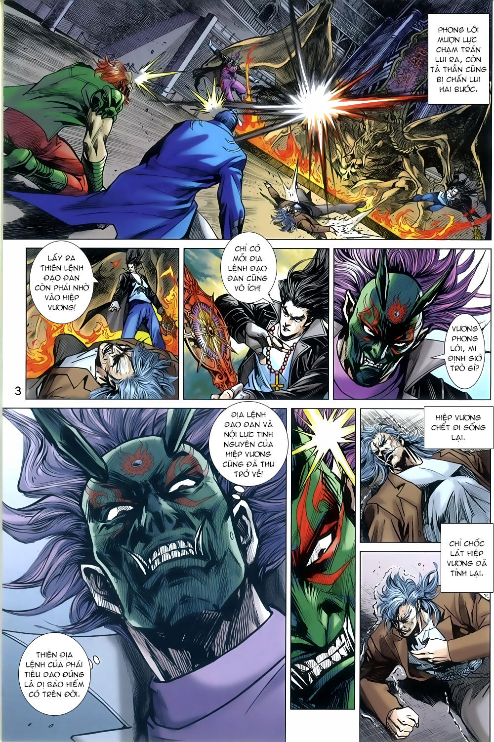 Long Hổ Môn Chapter 816 - Trang 2