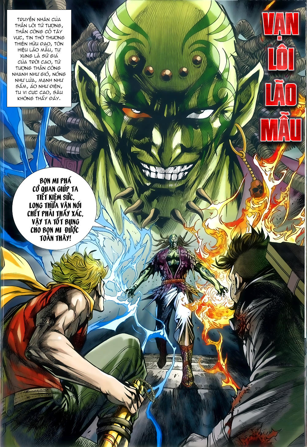Long Hổ Môn Chapter 817 - Trang 2