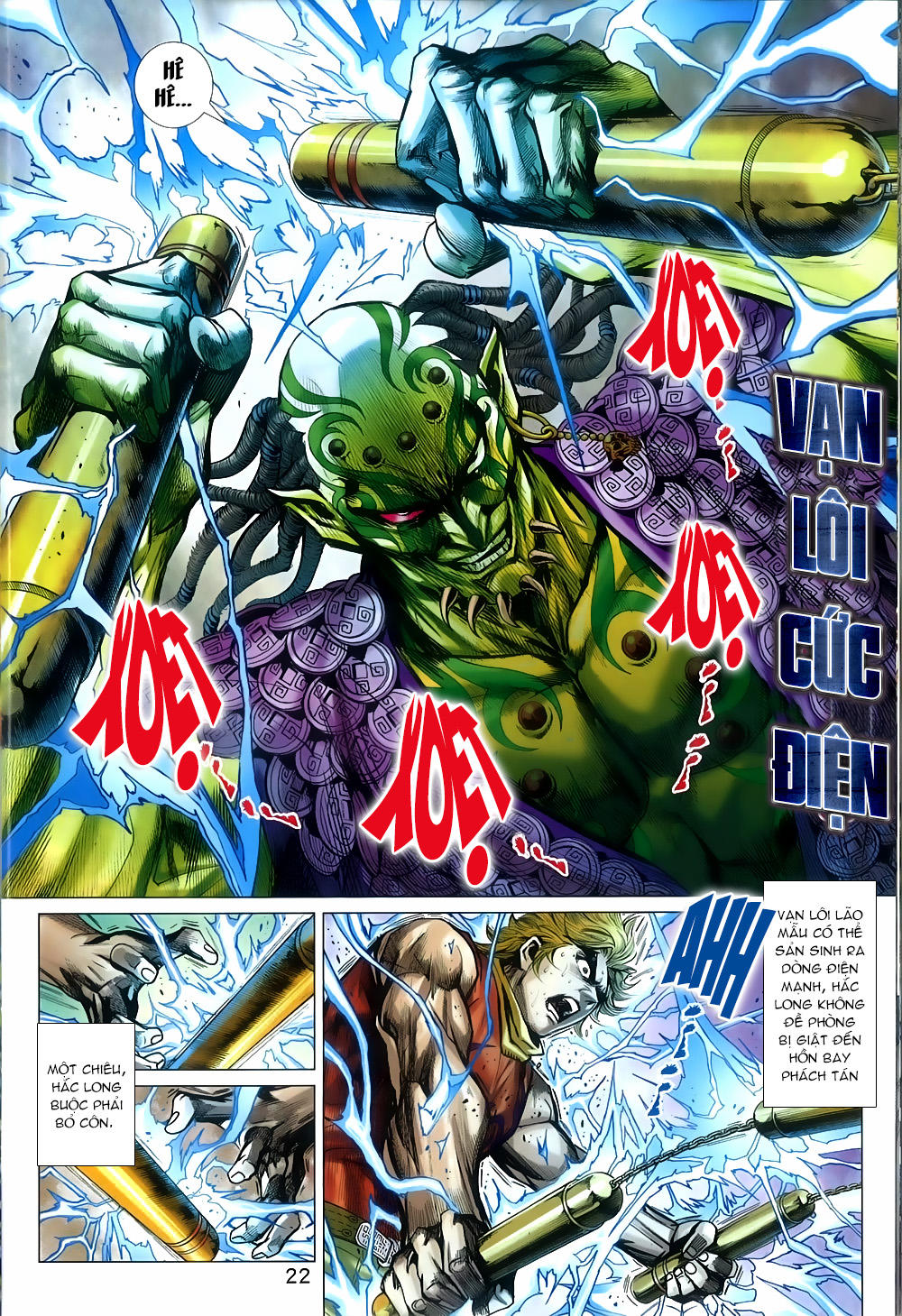 Long Hổ Môn Chapter 817 - Trang 2