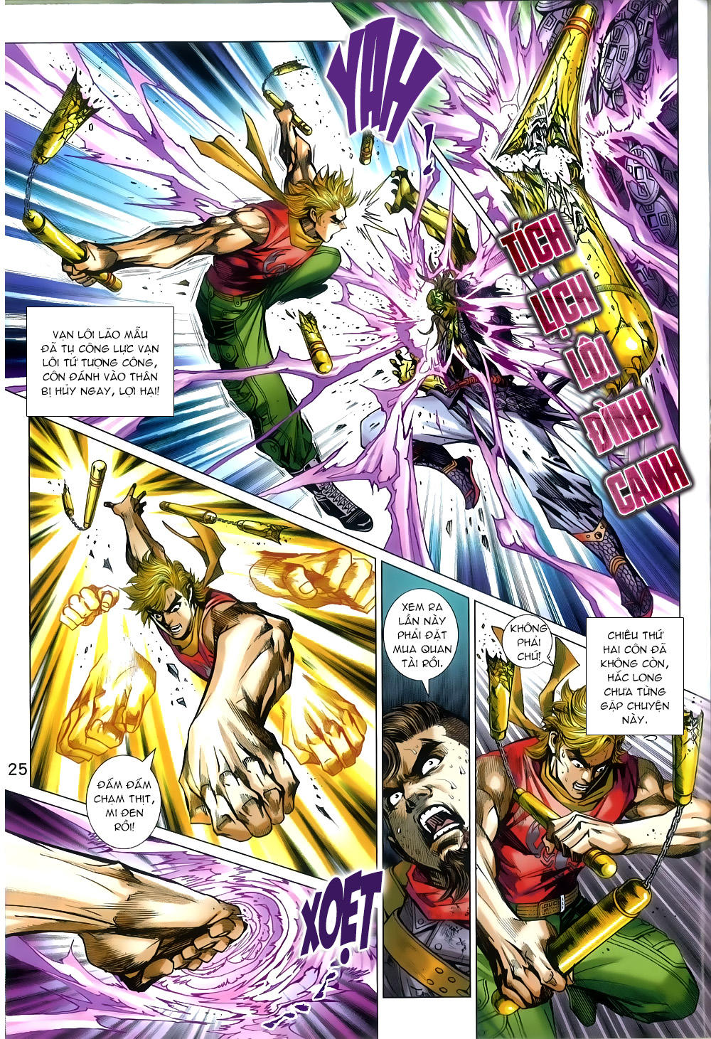 Long Hổ Môn Chapter 817 - Trang 2