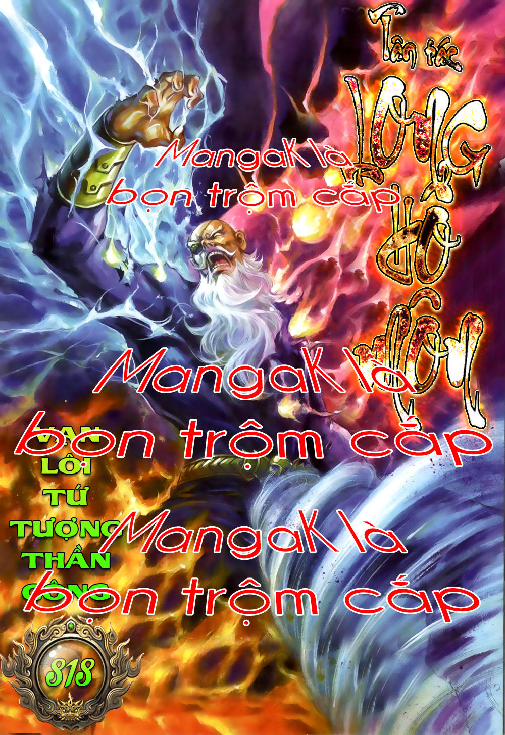 Long Hổ Môn Chapter 818 - Trang 2