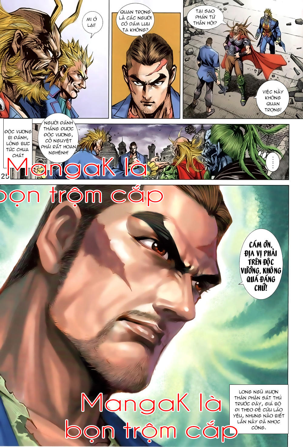 Long Hổ Môn Chapter 818 - Trang 2