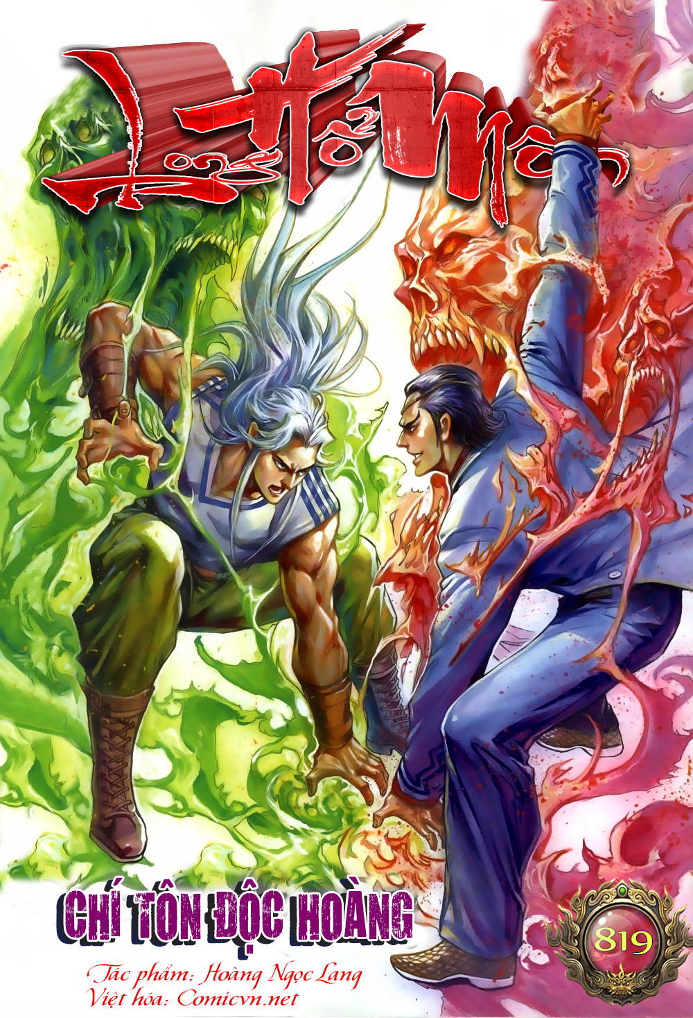 Long Hổ Môn Chapter 819 - Trang 2