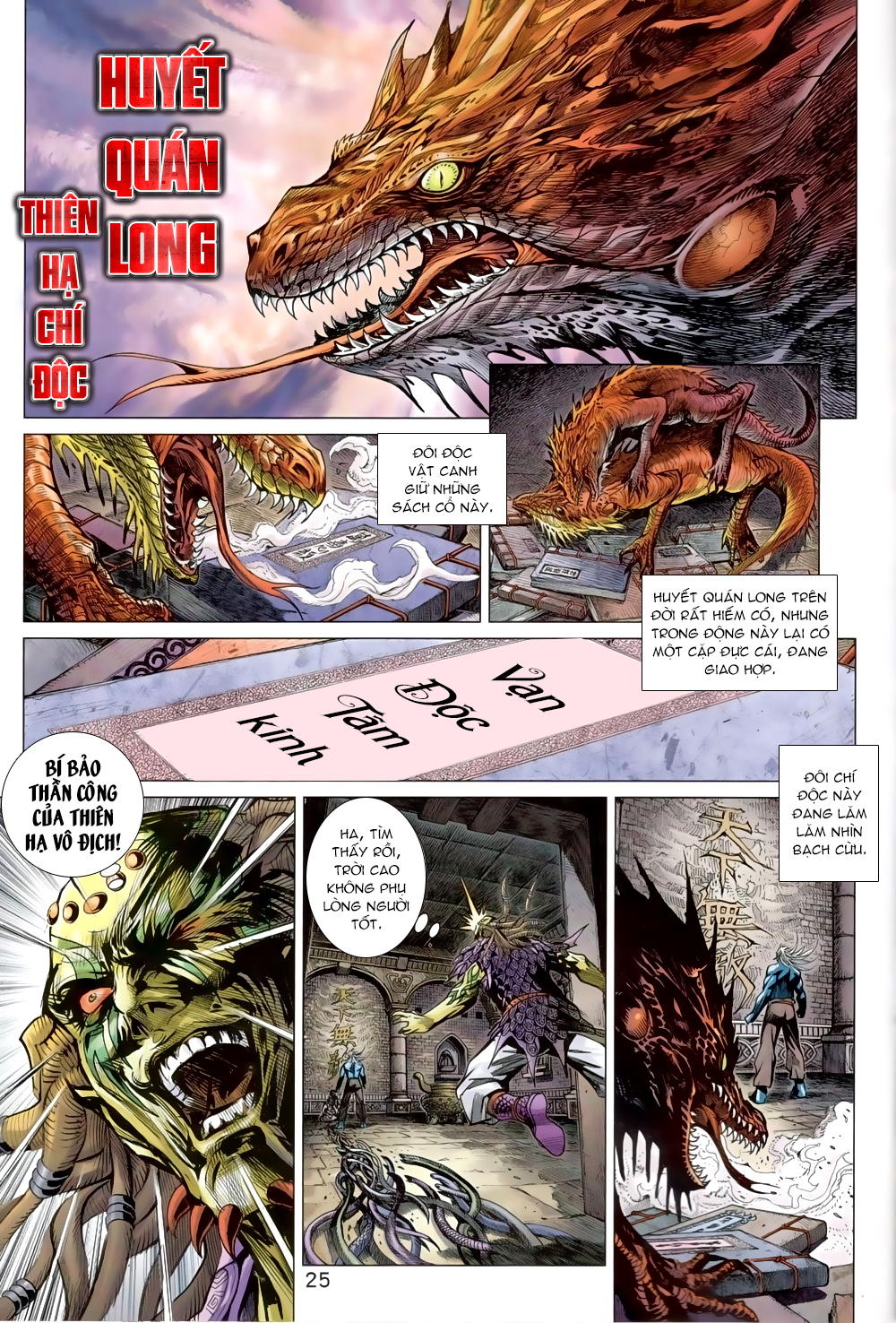 Long Hổ Môn Chapter 819 - Trang 2