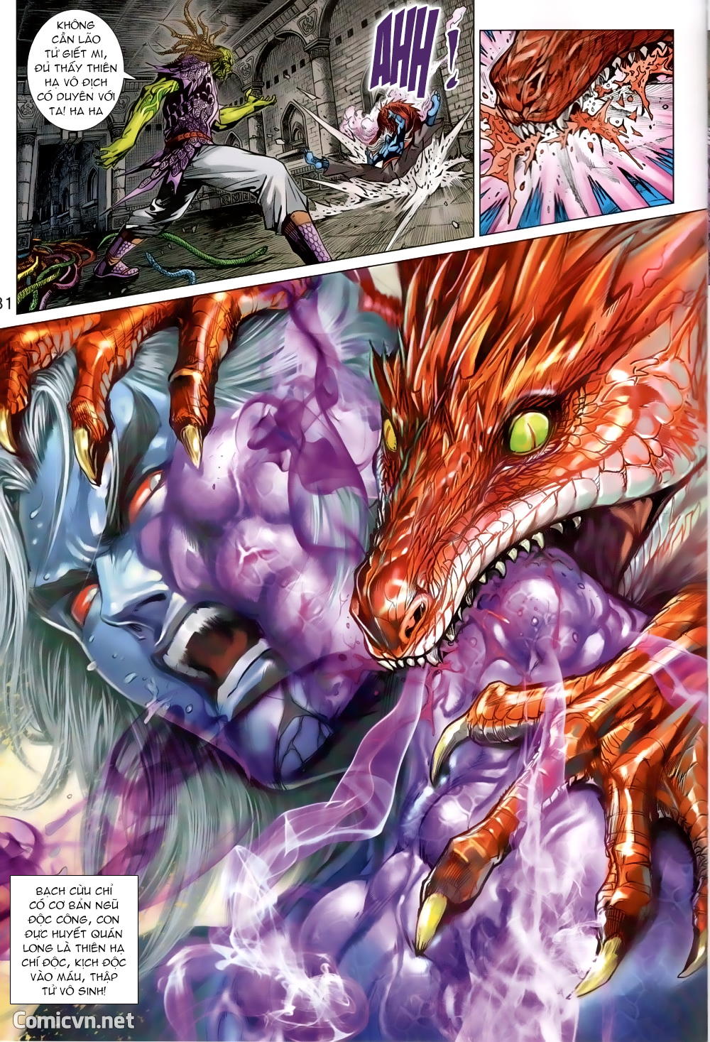 Long Hổ Môn Chapter 819 - Trang 2