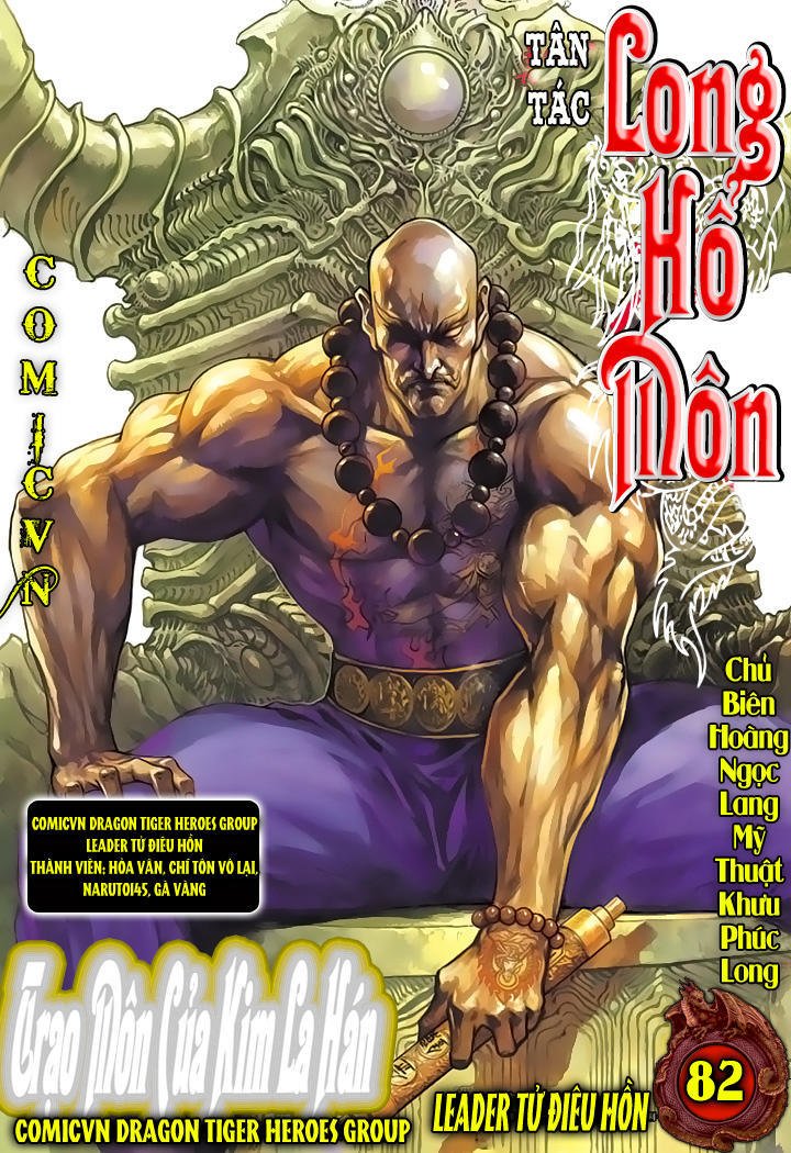 Long Hổ Môn Chapter 82 - Trang 2