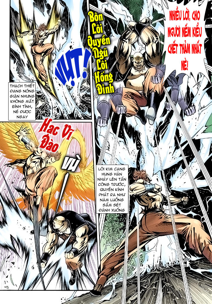 Long Hổ Môn Chapter 82 - Trang 2