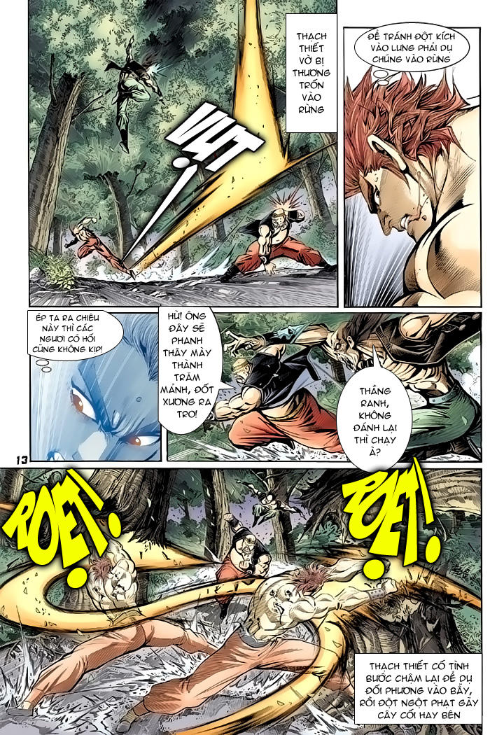 Long Hổ Môn Chapter 82 - Trang 2