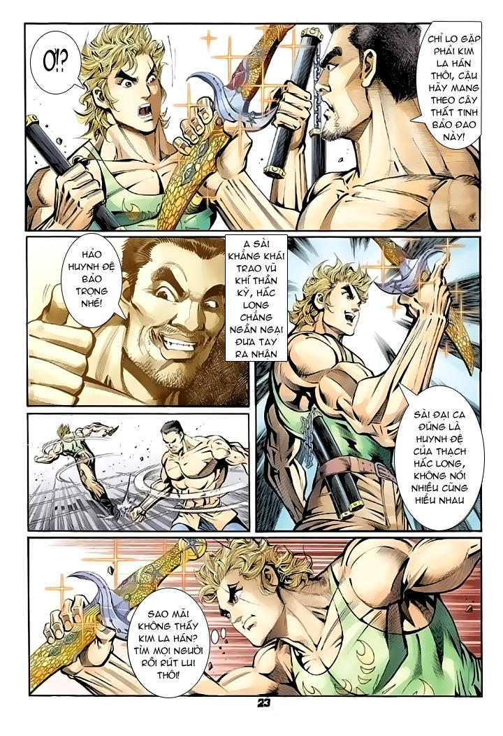 Long Hổ Môn Chapter 82 - Trang 2