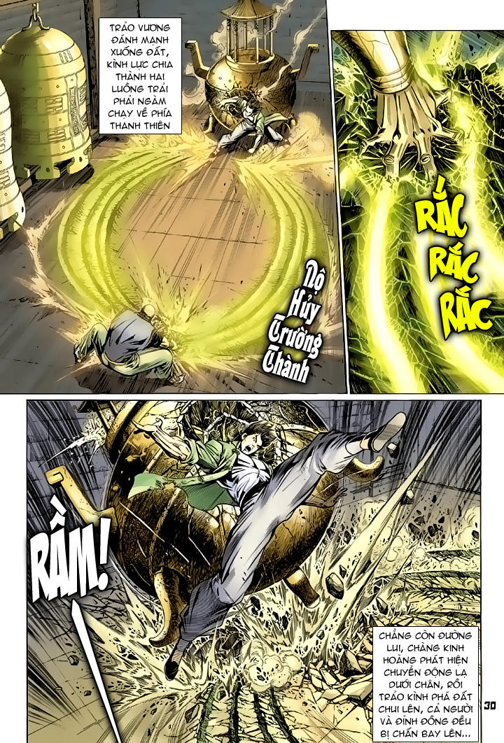 Long Hổ Môn Chapter 82 - Trang 2