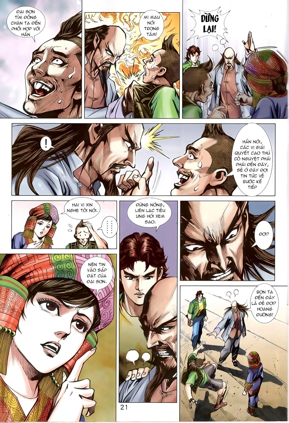 Long Hổ Môn Chapter 820 - Trang 2