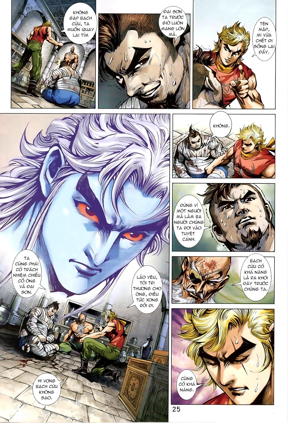 Long Hổ Môn Chapter 820 - Trang 2