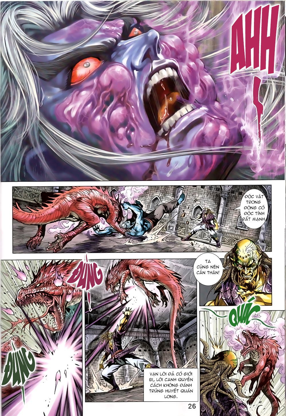 Long Hổ Môn Chapter 820 - Trang 2